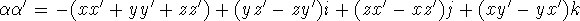 displaymath212