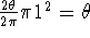 tex2html_wrap_inline235