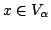 $ x \in V_\alpha$
