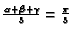 $\frac{\alpha+\beta+\gamma}{3}=\frac{\pi}{3}$